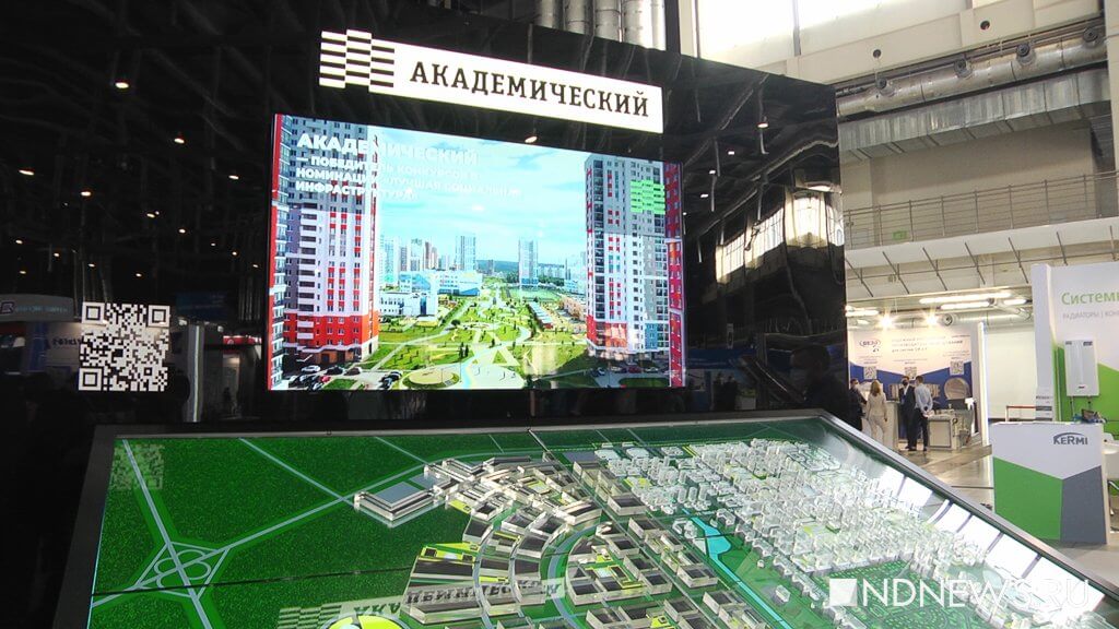 КОРТРОС показал министру Якушеву новый район размером с целый город (ФОТО, ВИДЕО)