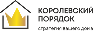 Королевский порядок