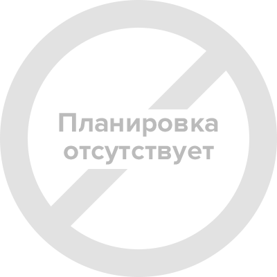 Планировка отстутствует