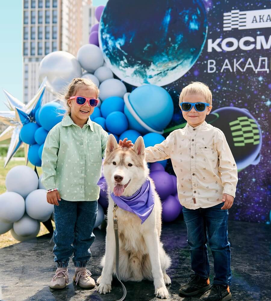 Добрососедство